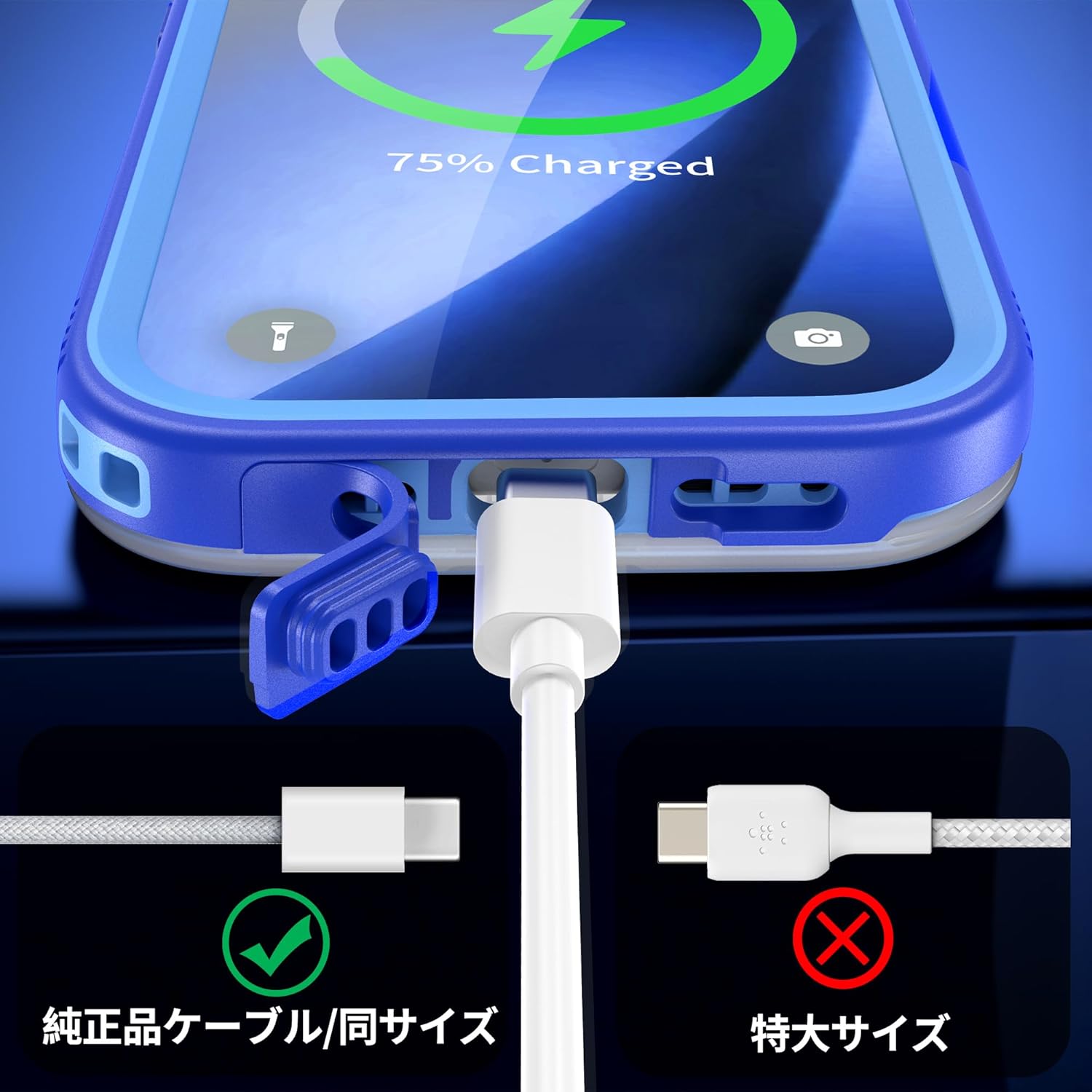 SPORTLINK for iPhone 17 Pro Max Waterproof Case - Shockproof Dustproof Case with Built-in Screen Protector, Full Body Heavy Duty Sealed Protective Cover for iPhone 17 Pro Max 6.9" Blue/Frosted Clear - Image 10