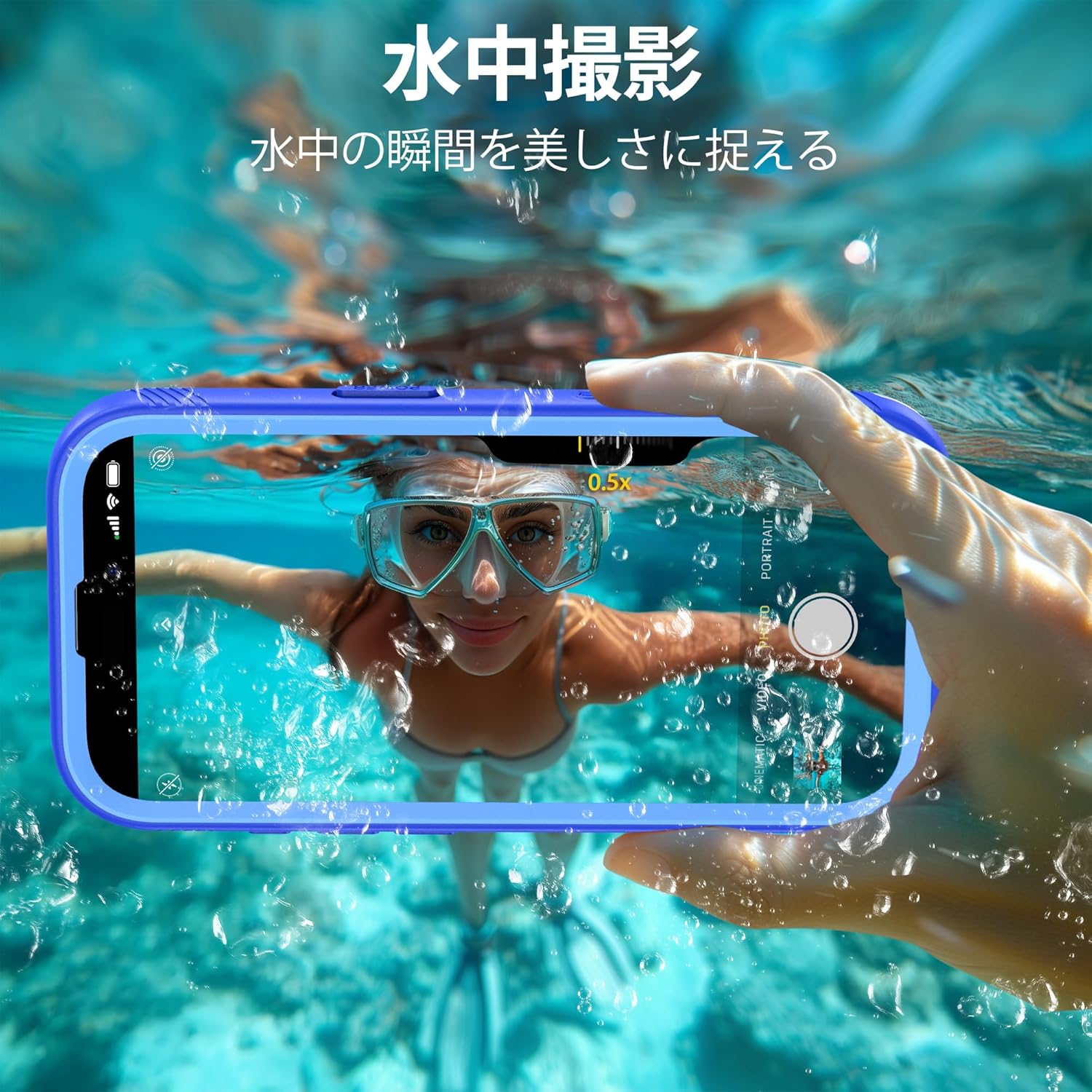 SPORTLINK for iPhone 17 Pro Max Waterproof Case - Shockproof Dustproof Case with Built-in Screen Protector, Full Body Heavy Duty Sealed Protective Cover for iPhone 17 Pro Max 6.9" Blue/Frosted Clear - Image 6