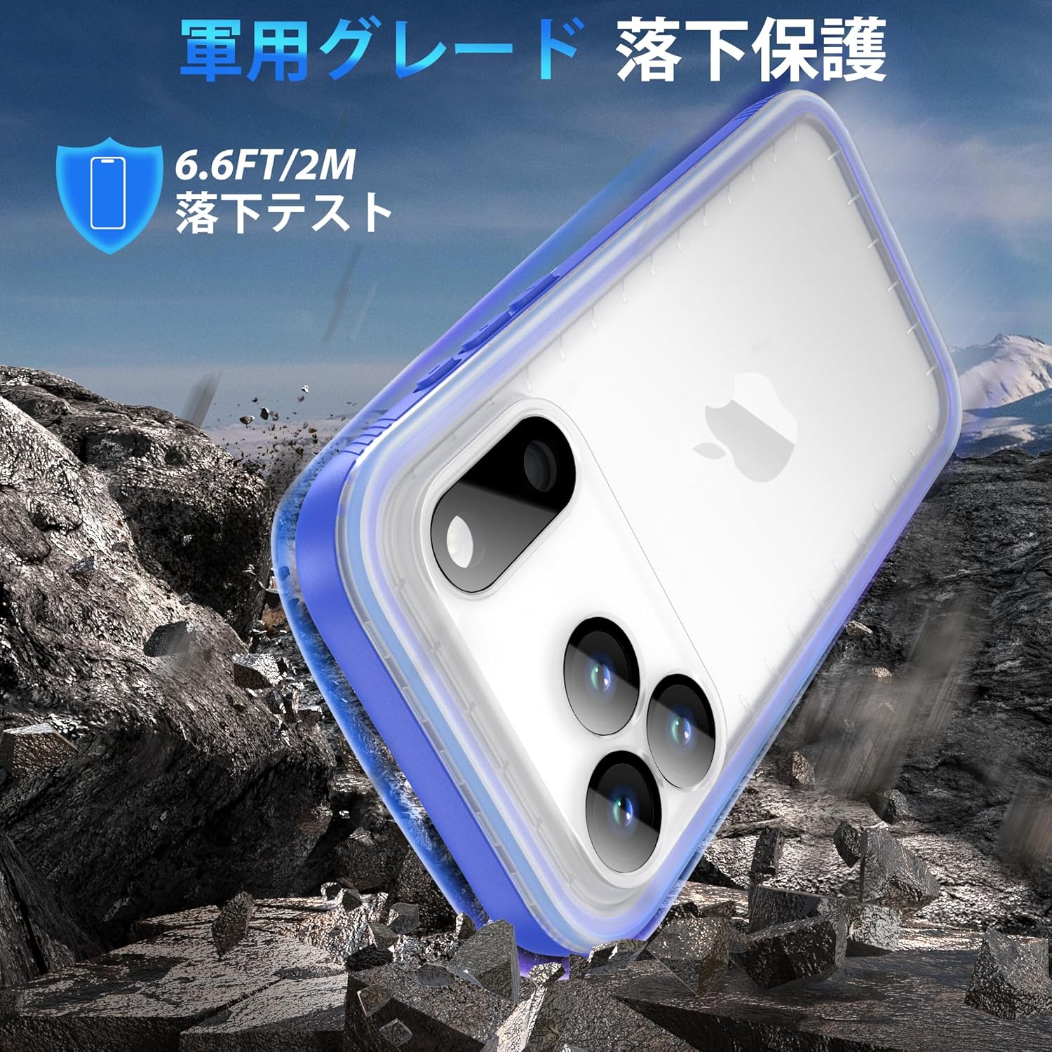 SPORTLINK for iPhone 17 Pro Max Waterproof Case - Shockproof Dustproof Case with Built-in Screen Protector, Full Body Heavy Duty Sealed Protective Cover for iPhone 17 Pro Max 6.9" Blue/Frosted Clear - Image 3
