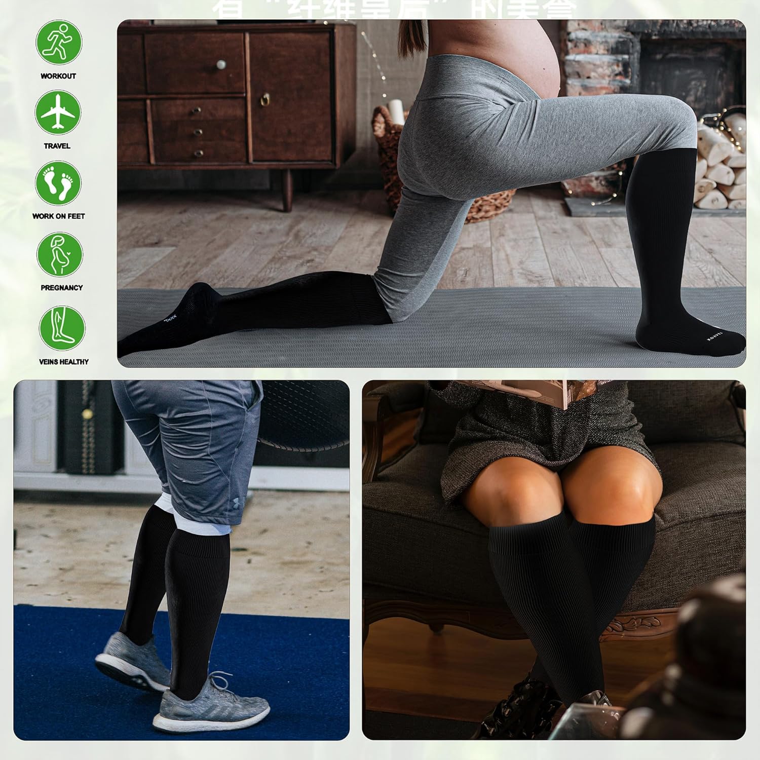 LEVSOX Wide Calf Compression Socks for Women&Men Plus Size 15-20mmHg Knee High Large Support Stockings for Circulation - Image 8